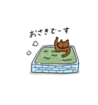 のんきくまの日常（個別スタンプ：13）