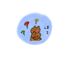 のんきくまの日常（個別スタンプ：16）