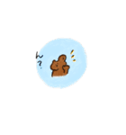 のんきくまの日常（個別スタンプ：37）