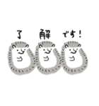 ハリネズミくん1（個別スタンプ：1）
