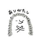 ハリネズミくん1（個別スタンプ：4）