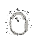 ハリネズミくん1（個別スタンプ：12）