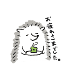 ハリネズミくん1（個別スタンプ：40）