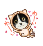 ミー介にゃおん（個別スタンプ：4）