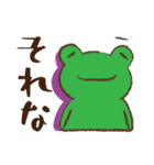 平凡なかえるくん（個別スタンプ：3）