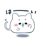 っぽいねこ（個別スタンプ：2）