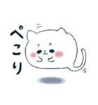 っぽいねこ（個別スタンプ：3）