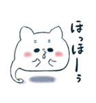 っぽいねこ（個別スタンプ：13）