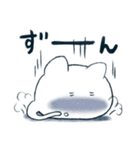 っぽいねこ（個別スタンプ：17）