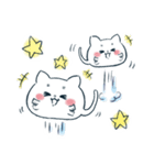 っぽいねこ（個別スタンプ：20）