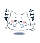 っぽいねこ（個別スタンプ：21）