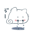 っぽいねこ（個別スタンプ：22）