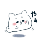 っぽいねこ（個別スタンプ：23）