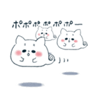 っぽいねこ（個別スタンプ：27）