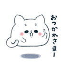 っぽいねこ（個別スタンプ：29）