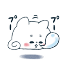 っぽいねこ（個別スタンプ：31）