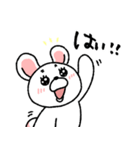 クマウサ 全力で気持ちを伝えるスタンプ（個別スタンプ：5）