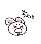 クマウサ 全力で気持ちを伝えるスタンプ（個別スタンプ：16）
