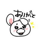 クマウサ 全力で気持ちを伝えるスタンプ（個別スタンプ：23）