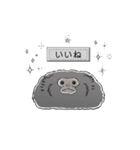 さるづくし2（個別スタンプ：16）