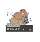 さるづくし2（個別スタンプ：25）
