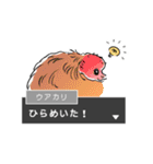 さるづくし2（個別スタンプ：29）