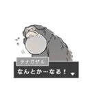 さるづくし2（個別スタンプ：36）