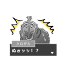 さるづくし2（個別スタンプ：37）