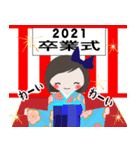 青いリボンの女の子 小 卒業式 袴 2021（個別スタンプ：6）