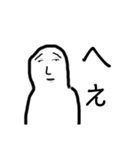 とりあえずやる気がない（個別スタンプ：1）