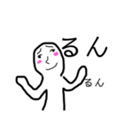 とりあえずやる気がない（個別スタンプ：16）