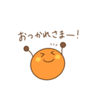 まるまるスタンプ1⭐︎（個別スタンプ：3）