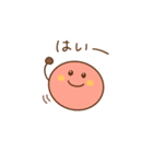 まるまるスタンプ1⭐︎（個別スタンプ：4）