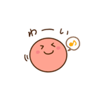 まるまるスタンプ1⭐︎（個別スタンプ：9）