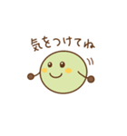 まるまるスタンプ1⭐︎（個別スタンプ：10）