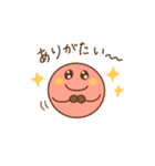 まるまるスタンプ1⭐︎（個別スタンプ：16）
