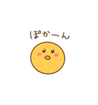 まるまるスタンプ1⭐︎（個別スタンプ：22）