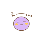 まるまるスタンプ1⭐︎（個別スタンプ：23）