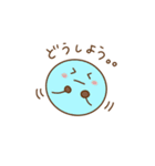 まるまるスタンプ1⭐︎（個別スタンプ：25）