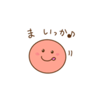 まるまるスタンプ1⭐︎（個別スタンプ：26）