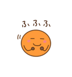 まるまるスタンプ1⭐︎（個別スタンプ：31）