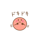 まるまるスタンプ1⭐︎（個別スタンプ：37）
