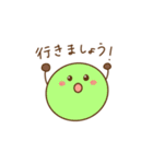 まるまるスタンプ1⭐︎（個別スタンプ：39）