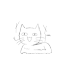 ～おじ猫～（個別スタンプ：2）