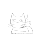 ～おじ猫～（個別スタンプ：3）
