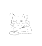 ～おじ猫～（個別スタンプ：4）