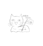 ～おじ猫～（個別スタンプ：13）