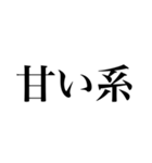 行こ！【焼肉、居酒屋、寿司、カフェ、酒】（個別スタンプ：37）