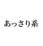 行こ！【焼肉、居酒屋、寿司、カフェ、酒】（個別スタンプ：40）