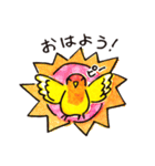 コザクラインコ 、ルチノーちゃん（個別スタンプ：5）